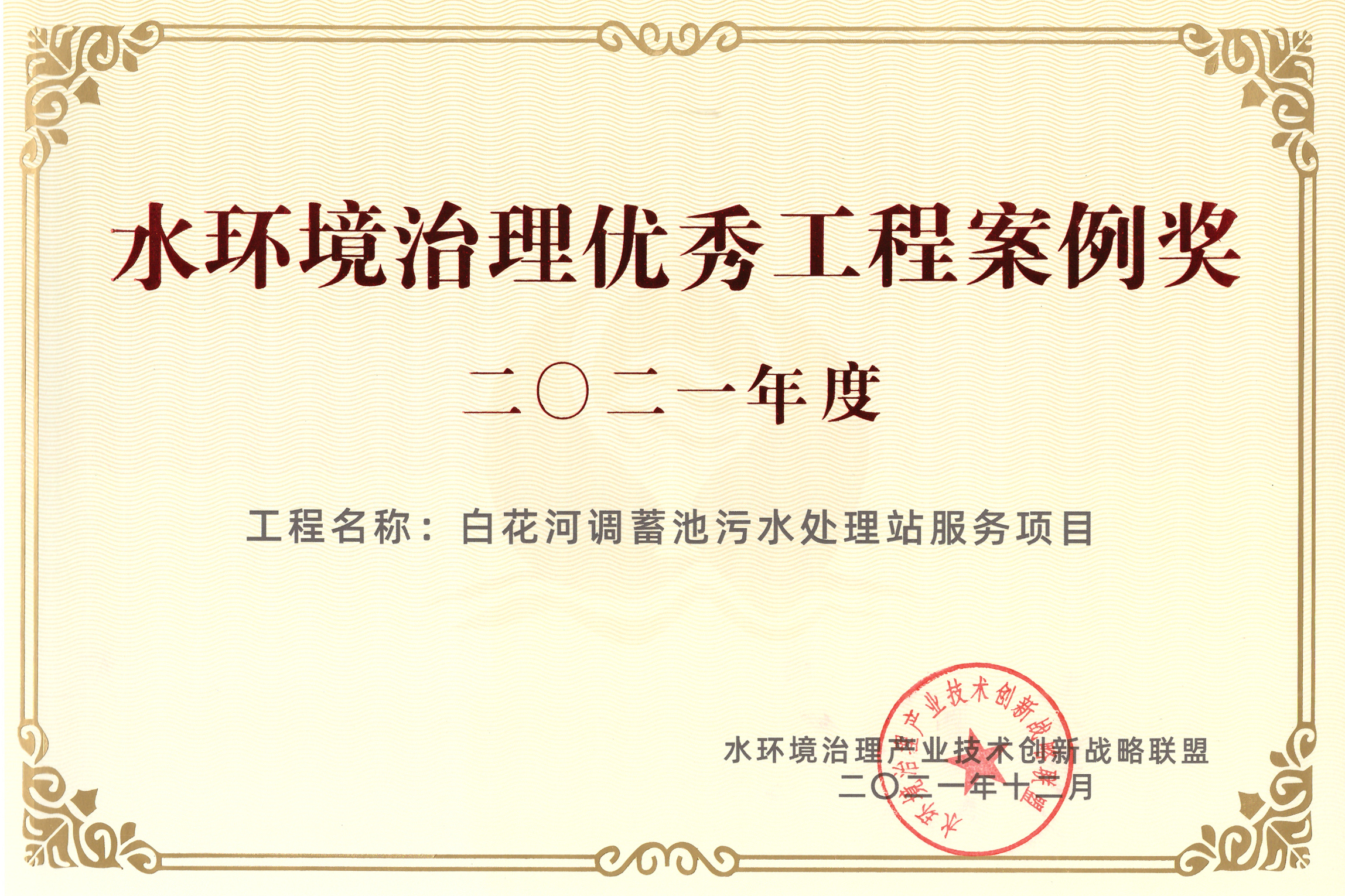 ·Ç·²¹ú¼Ê(ÖйúÇø)-¹Ù·½ÍøÕ¾